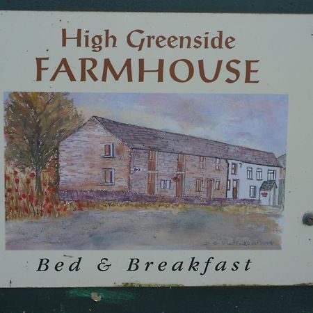 High Greenside Kirkby Stephen Exterior photo